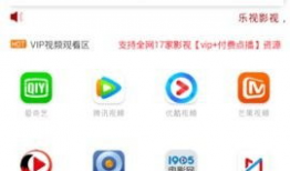 酷客视频,探索科技与娱乐的无限可能