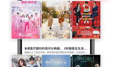 精品视频国产更新,更新不断，精彩纷呈！